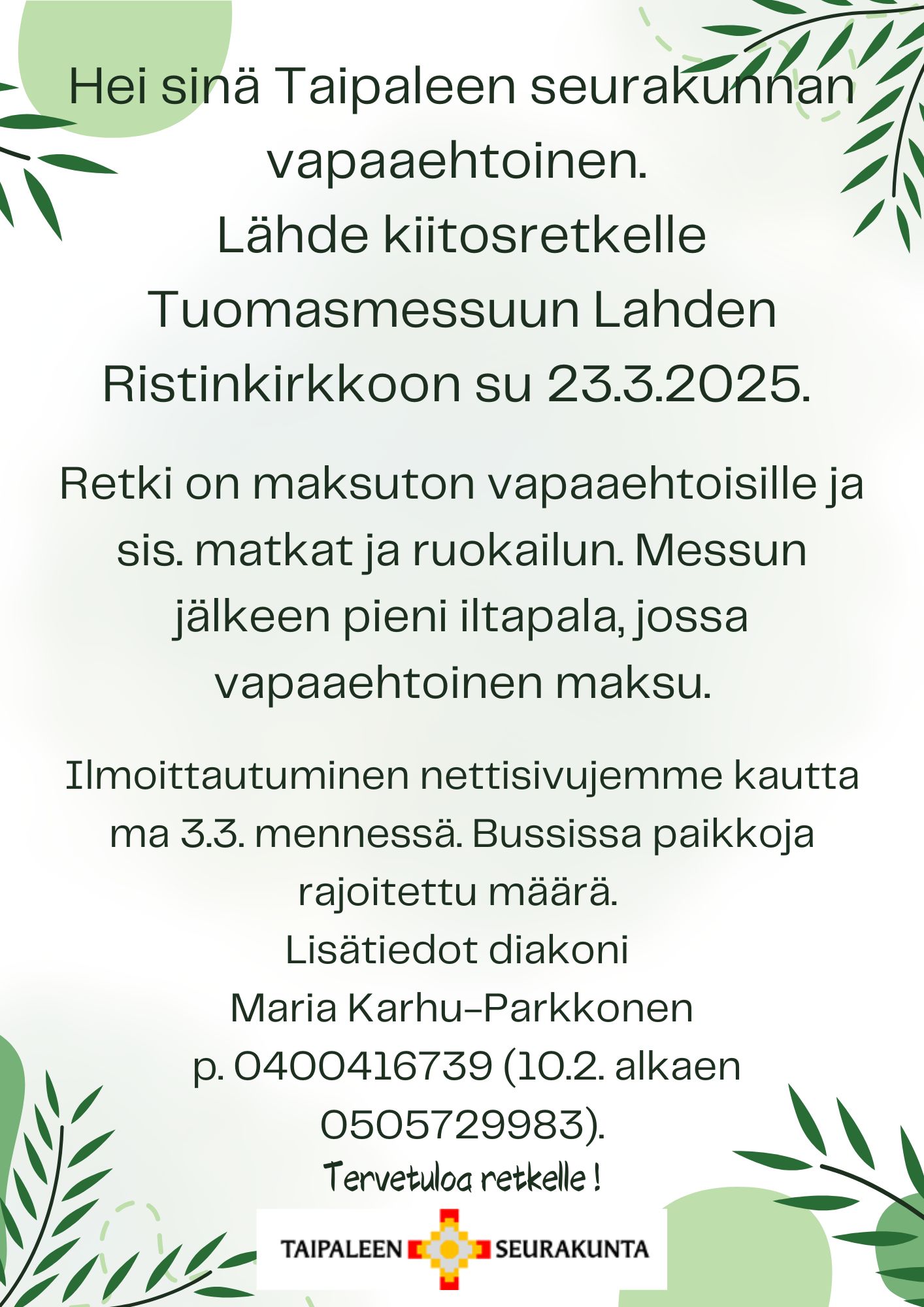 Vapaaehtoisten kiitosretki