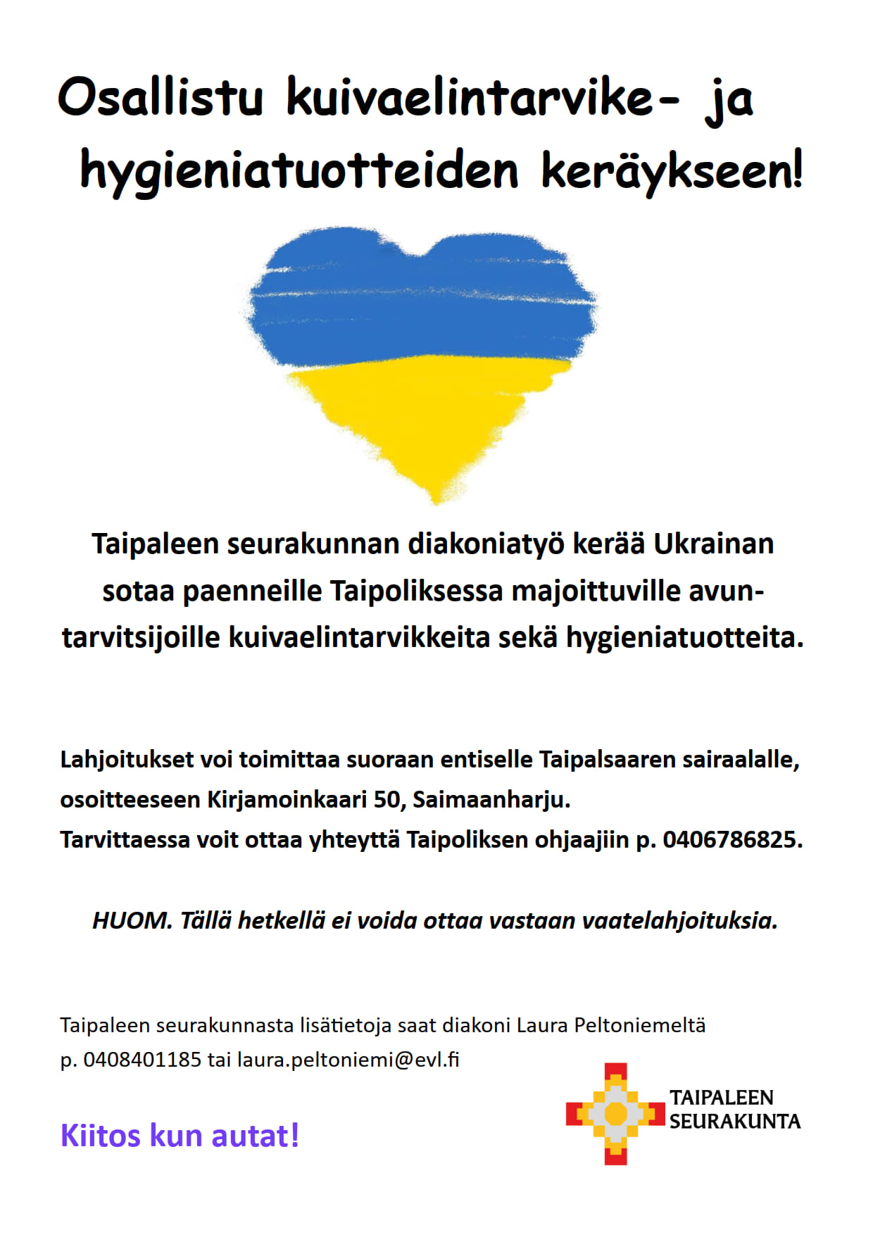 sydän ukrainan lipun väreissä, tekstiä