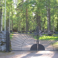 Hulkonkankaan hautausmaa Hulkonkankaan hautausmaa